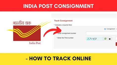 indian post online services.